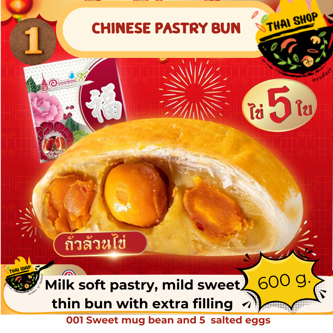 Fresh milk and egg yolk mooncakes, delicious, Soi 8