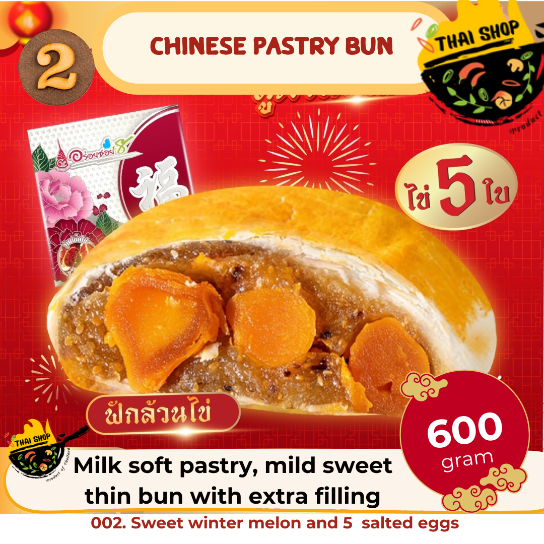 Fresh milk and egg yolk mooncakes, delicious, Soi 8