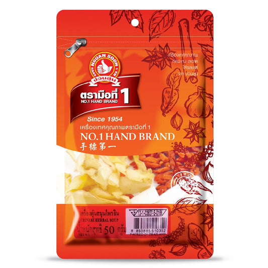 168da3559ad3ad4dae8f6bfc7914cd9c