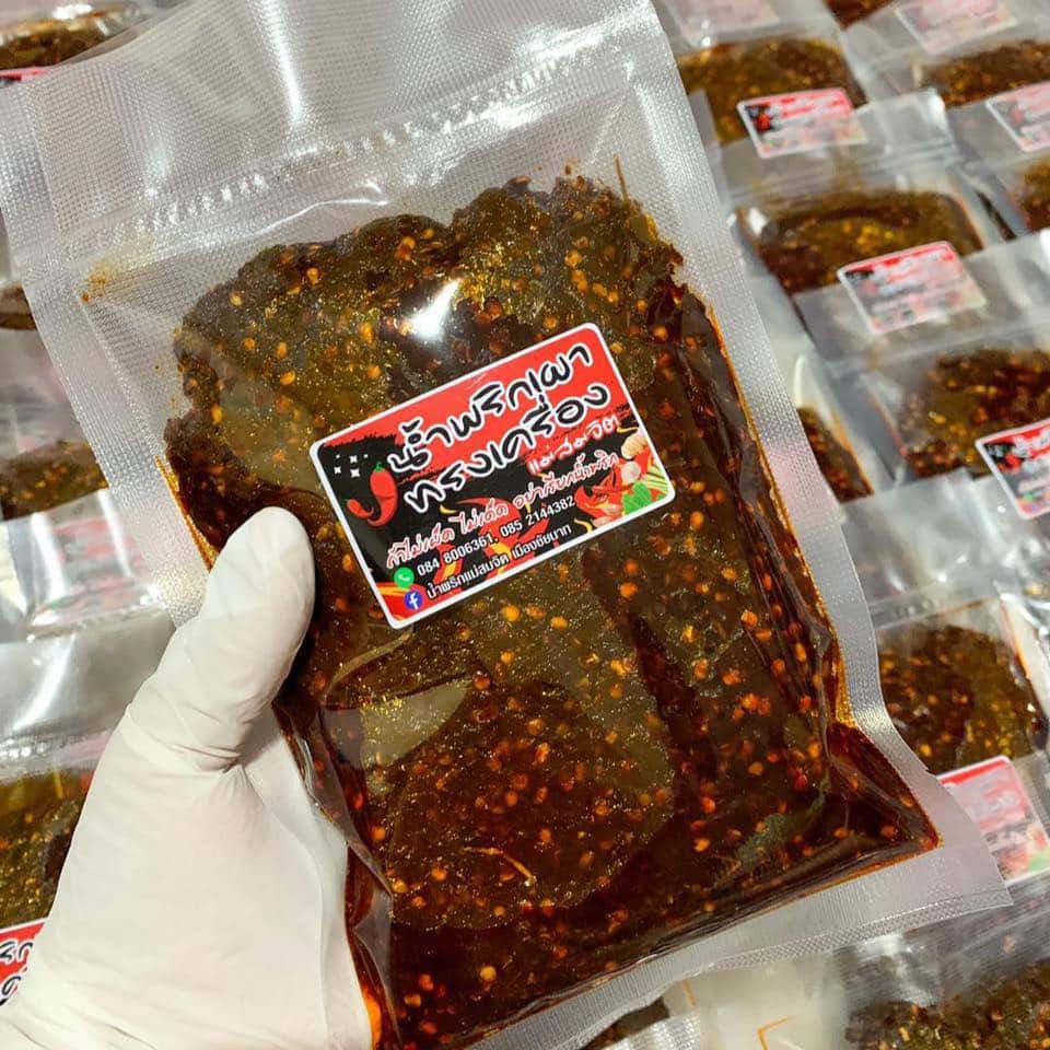 277786489_516329253350370_4248152868463836117_n