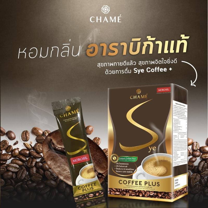 282337371_313213474330188_8976000194015997360_n