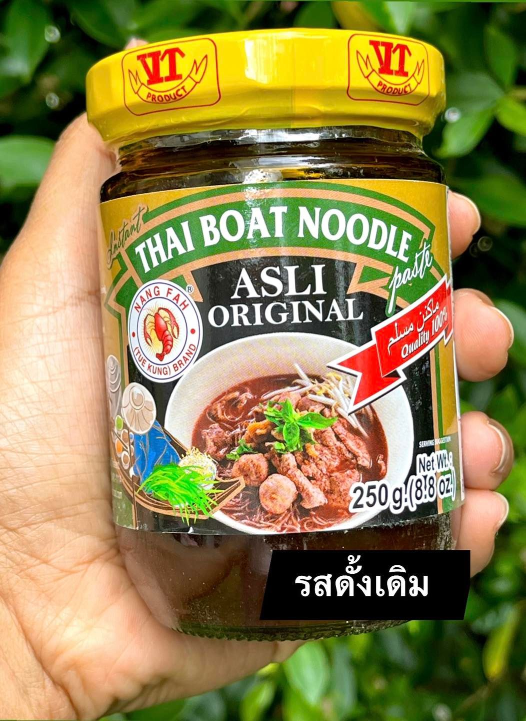 292206188_346024144382454_4658874575959583003_n