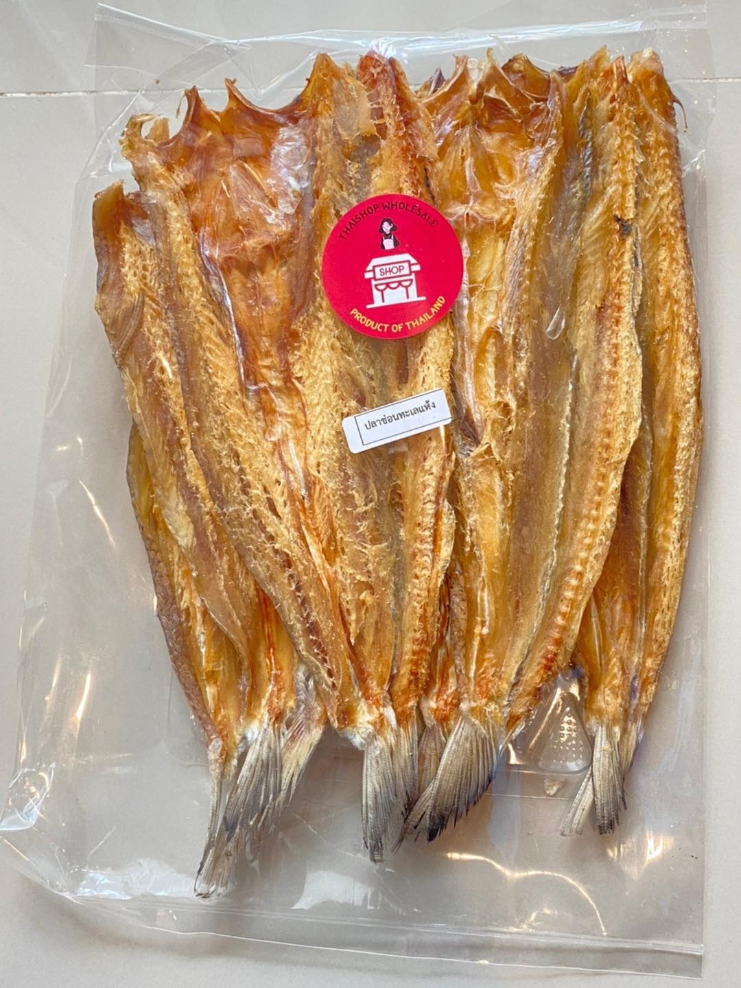 292297178_345328837785318_8527845394138484797_n