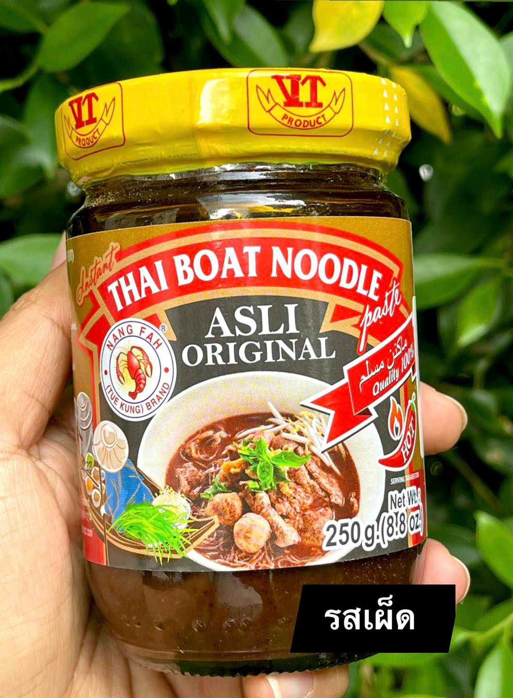 292347483_346024114382457_2679205853763927518_n