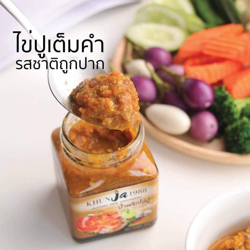 294123405_353923043592564_5983520218729065806_n