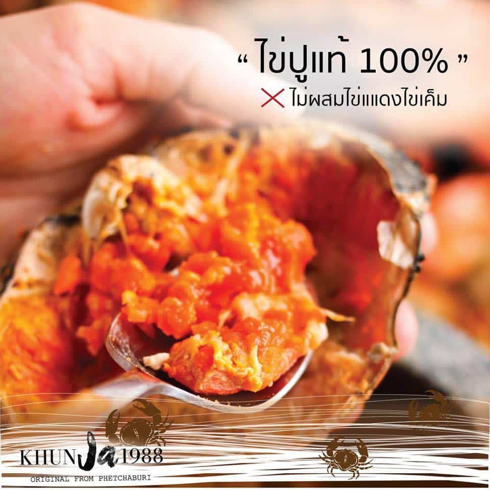 294178086_353923083592560_3434575592267936444_n