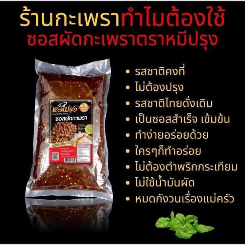 309304052_402382742079927_7200194555227409149_n