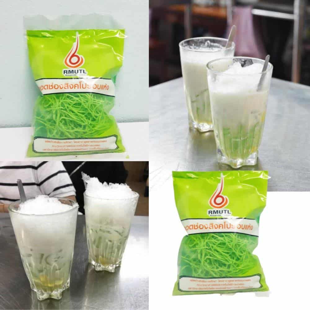 311085877_410172241300977_1098624421722313876_n