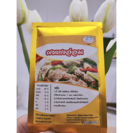 32dbaaa30582ea22996d26a2b31522ff