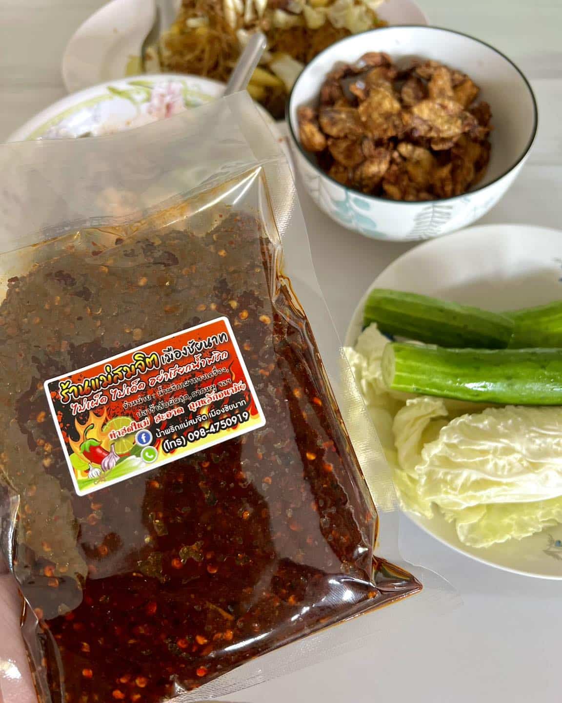 406245304_366335212574830_6529342539772073170_n