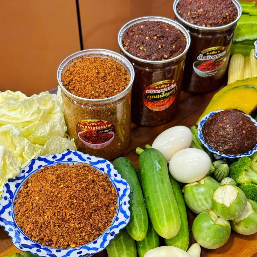 408091643_367633425625496_8650767724638716884_n