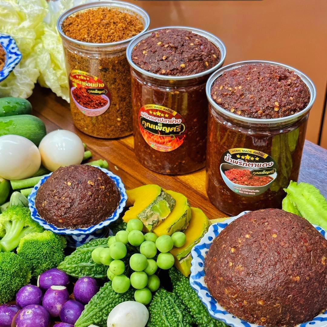 408091684_367633405625498_359800299495009412_n