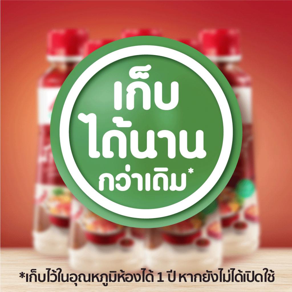 409609461_368937112161794_2438412474690783029_n