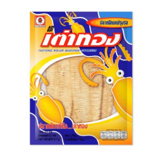 Crispy Squid, Golden Turtle, 4 packs