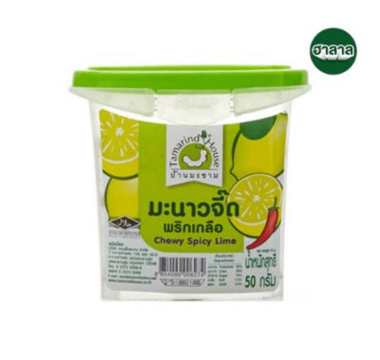 Lime Chili Salt, Baan Makham, 4 packs