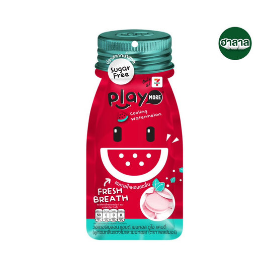 Watermelon flavored candy, Palmol brand, 5 packs