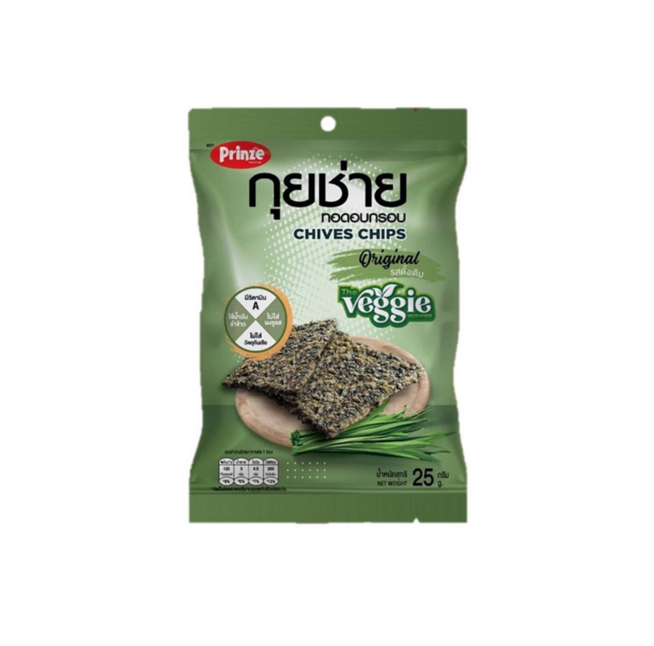 Crispy fried chives, Prinze brand