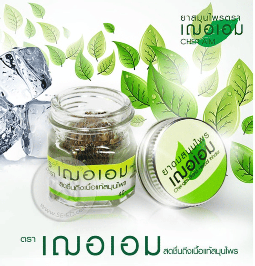 Screen Shot 2565-08-29 at 21.10.22