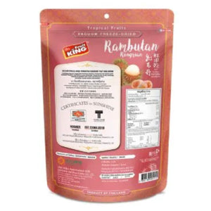 Fruit King (Fruit King) Crispy Longan 50 grams