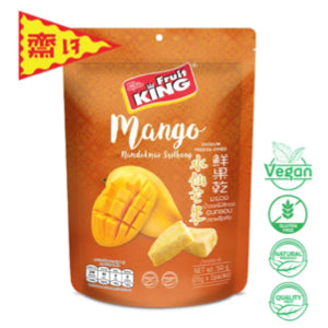 Fruit King (Fruit King) Crispy Dried Mango 50 grams