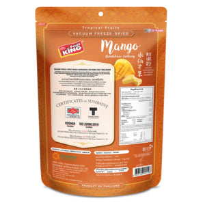Fruit King (Fruit King) Crispy Dried Mango 50 grams
