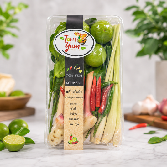 Tom Yum Spice Set 500 g