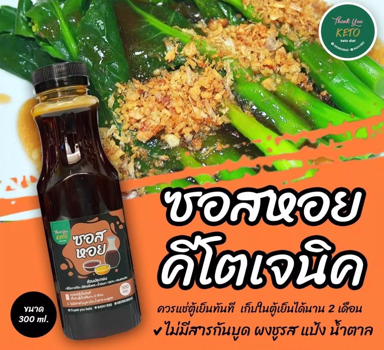 289037031_333455108972691_7385146534350893725_n