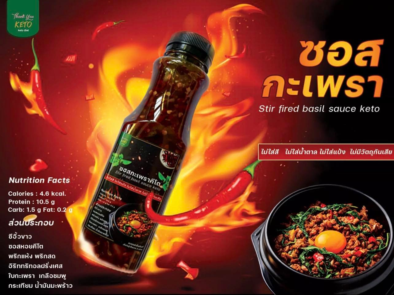 289193907_333455018972700_5685383546479477103_n