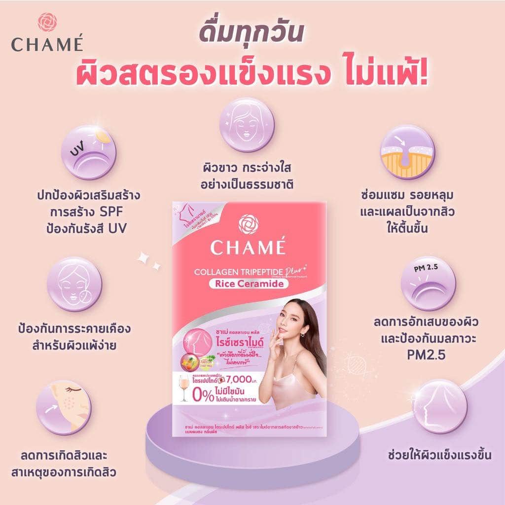 289263407_334137898904412_2483631388496880613_n