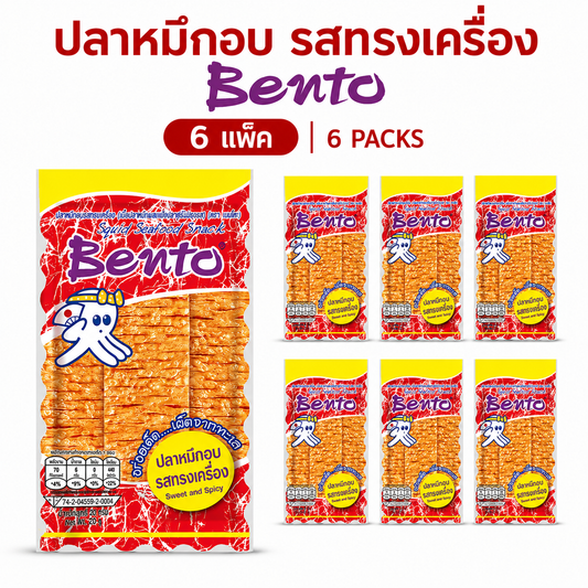 Baked Squid, Spicy Flavor, Bento, 4 Packs