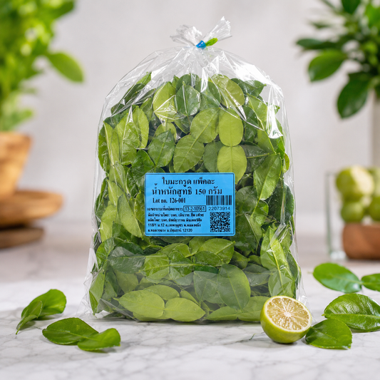 Leech Lime Leaf