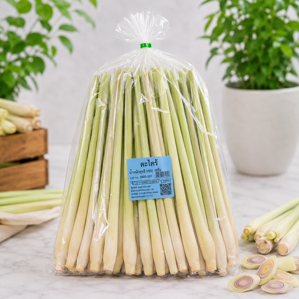 Lemon Grass