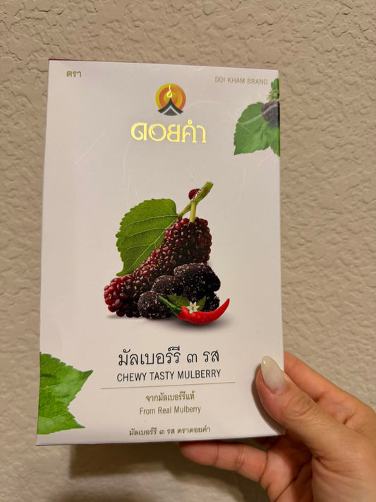 Dried fruit (ผลไม้อบ)