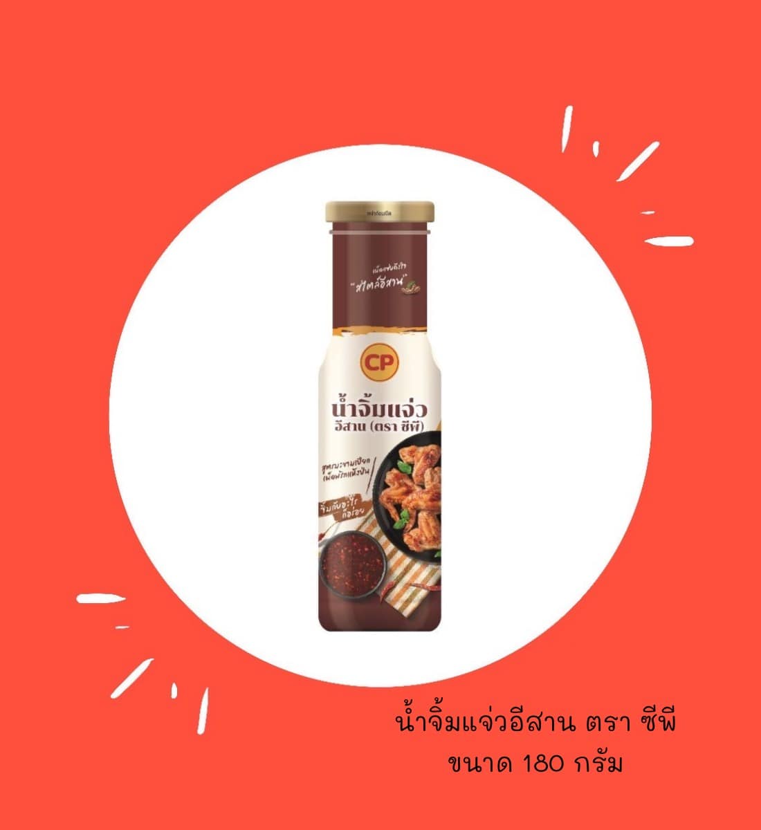 LINE_ALBUM_220519_16