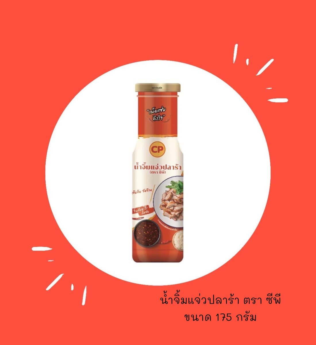 LINE_ALBUM_220519_17