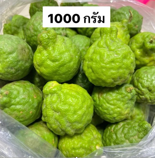 Leech Lime