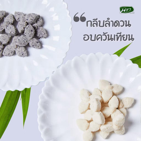 jasmine petals (กลีบลำดวน)
