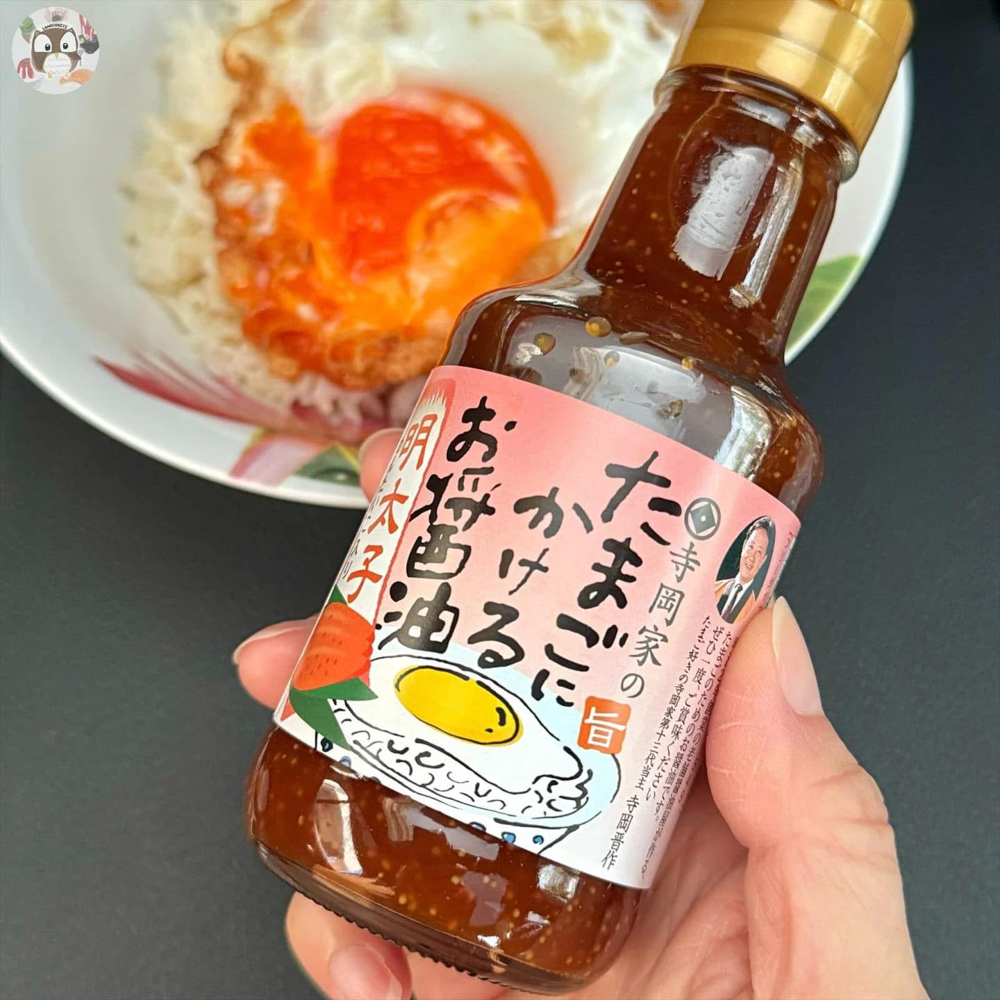 Japanese fried egg sauce (ซอสไข่ดาวญี่ปุ่น)